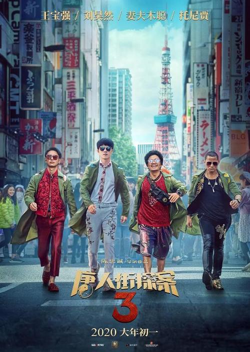 一比一仿建设银行存款单
